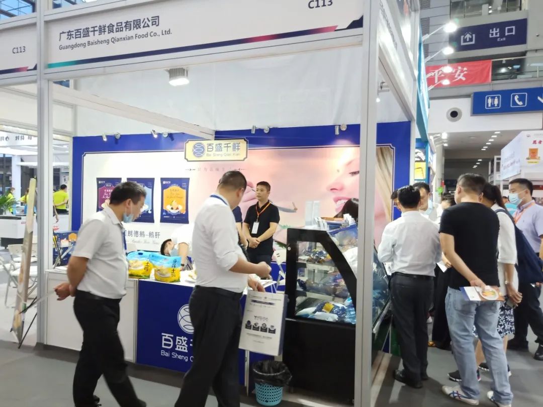 百盛千鮮,法國(guó)鵝肝 百盛千鮮,法國(guó)鵝肝