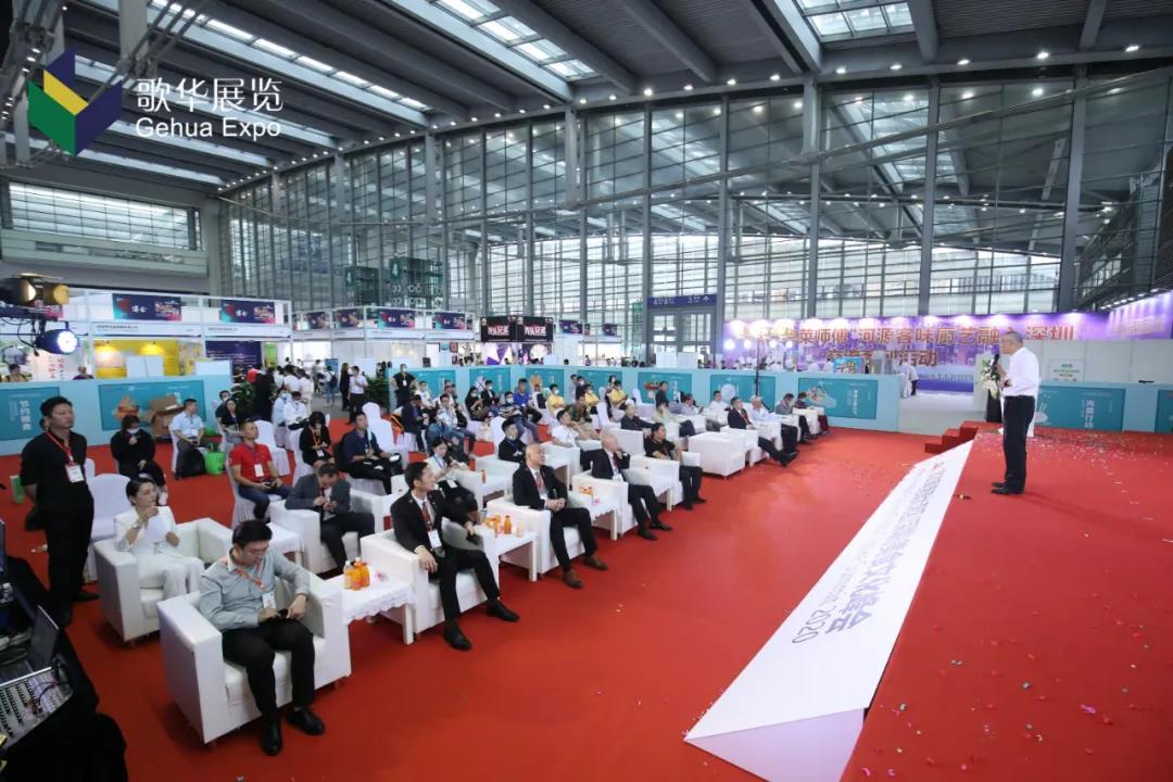 上海歌華展覽服務有限公司 上海歌華展覽服務有限公司