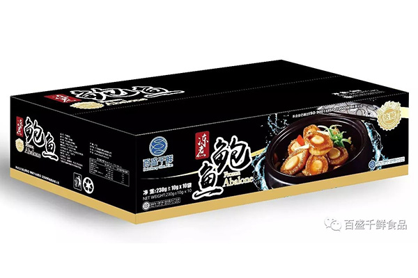 百盛千鮮 | 凍煮鮑魚(yú)