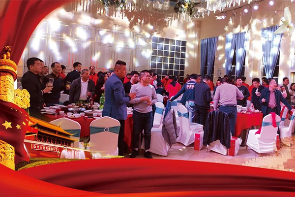 “乘風(fēng)破浪，揚(yáng)帆起航”——2021年?yáng)|莞三譽(yù)食品迎新年會(huì)