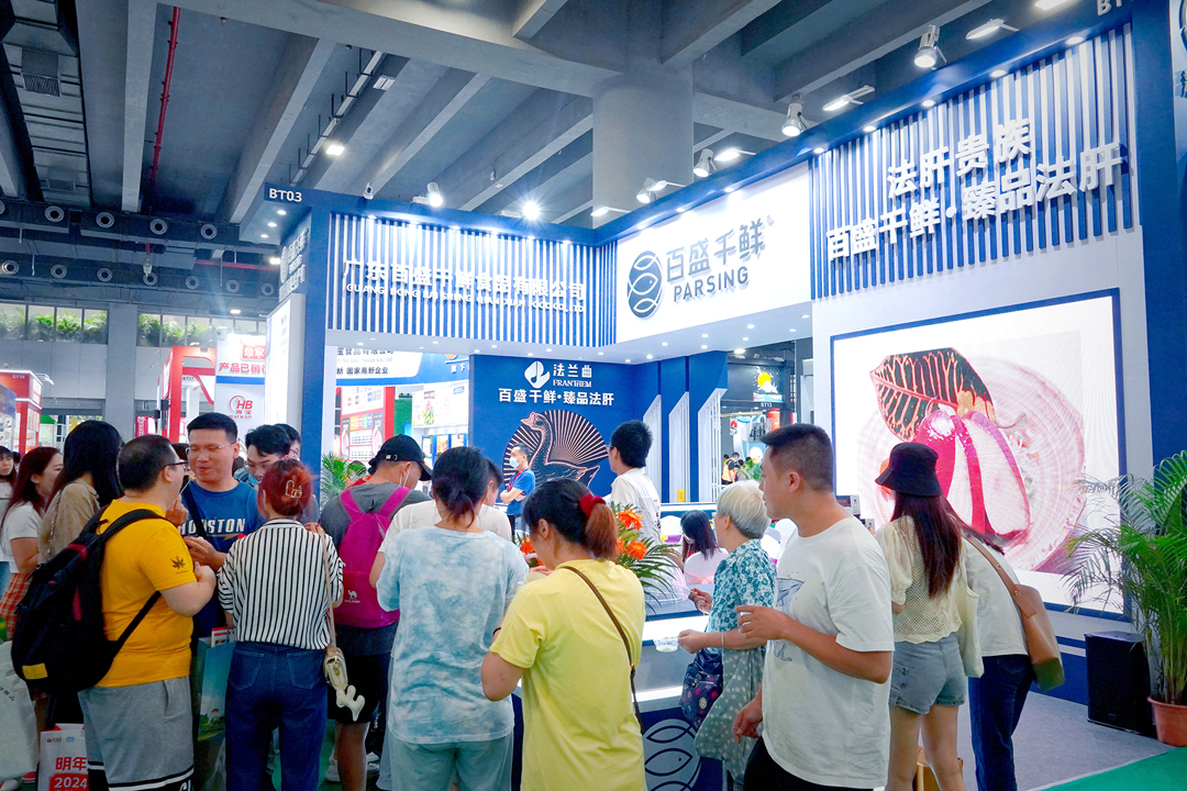 1684916105183398.jpg DSC06106_副本.jpg