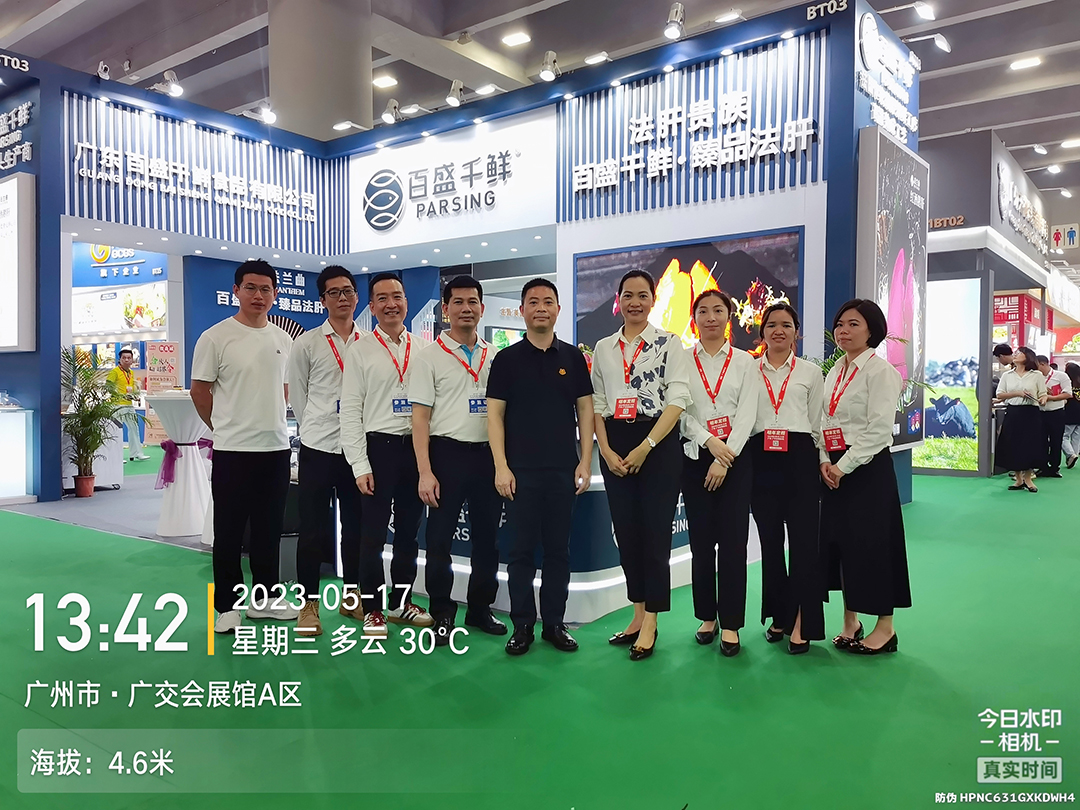 1684919123557483.jpg 2023_05_17_13_55_IMG_2612.jpg