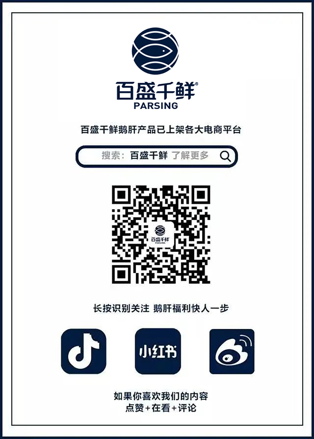 1684919167962583.jpg 微信圖片_20230522161205.jpg