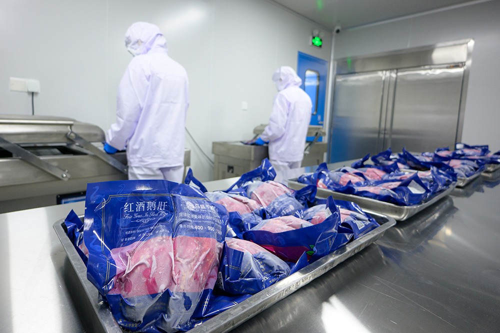 銷售全國(guó)各地