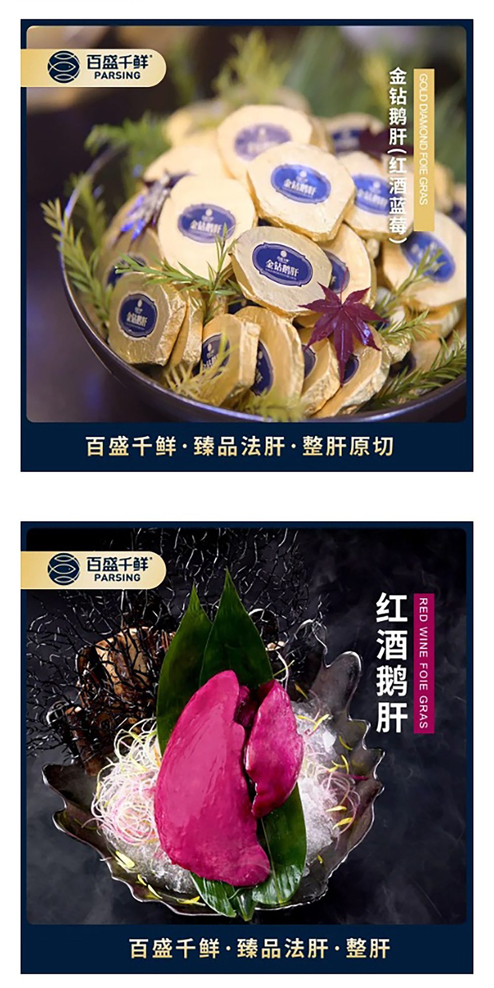 1713495401933740.jpg 135editor_04191012_6621d303a547120240419101219_01.jpg