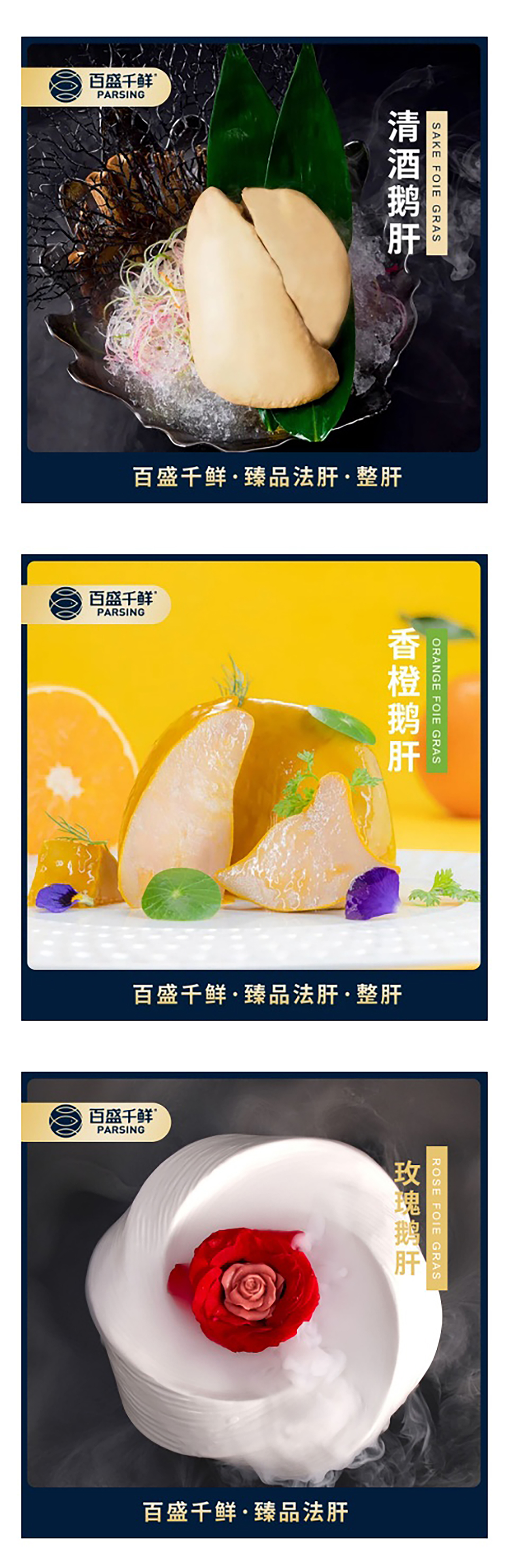 1713495417991011.jpg 135editor_04191012_6621d303a547120240419101219_02.jpg