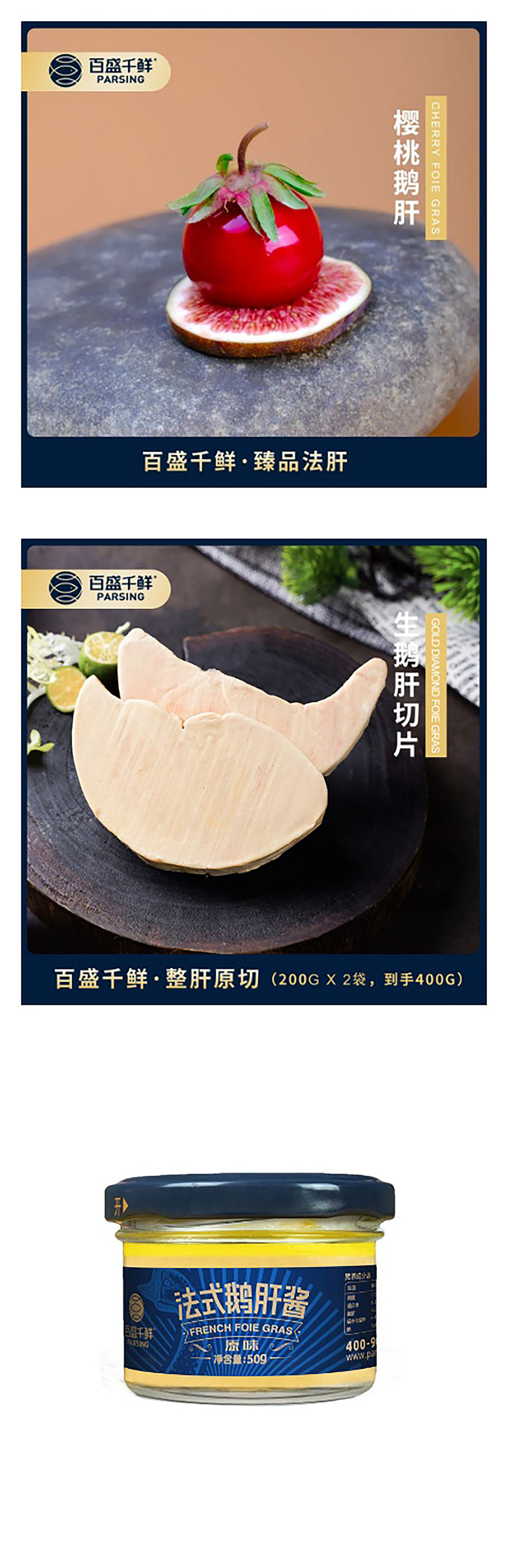 1713495431815473.jpg 135editor_04191012_6621d303a547120240419101219_03.jpg