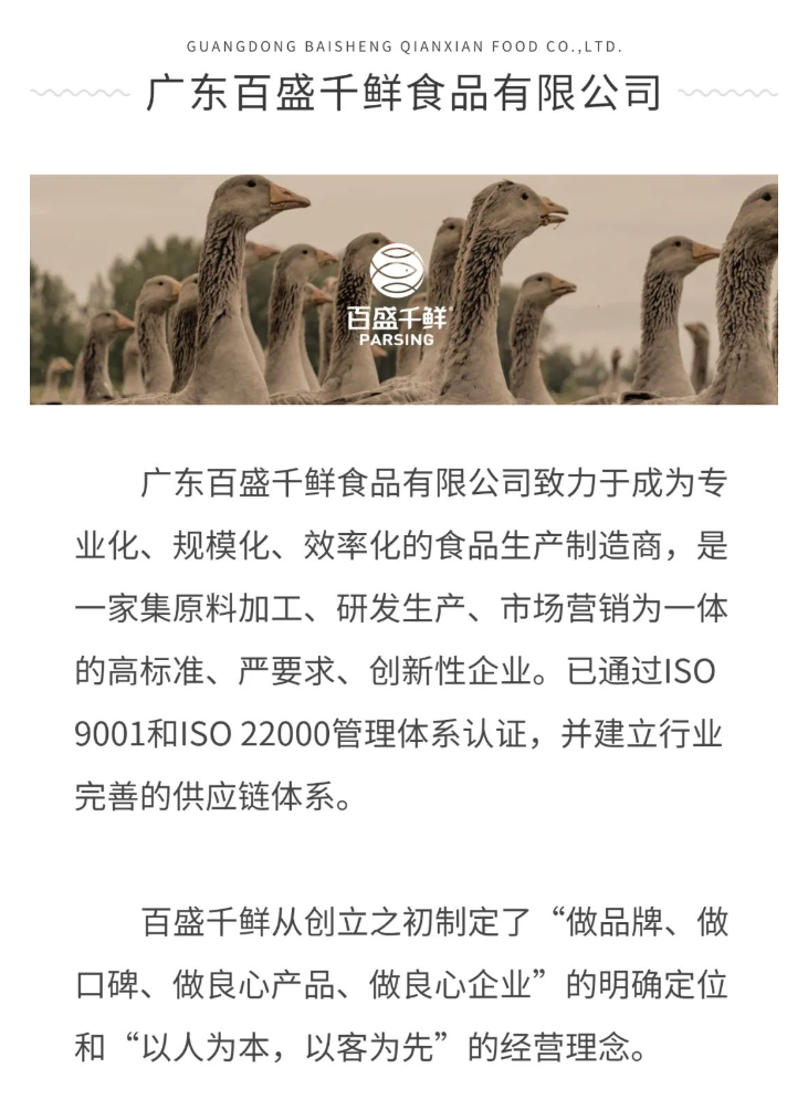 1713496635172793.png 1713496260100.png