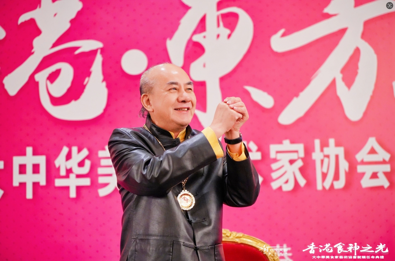 1725607061377218.png 微信截圖_20240906151607.png