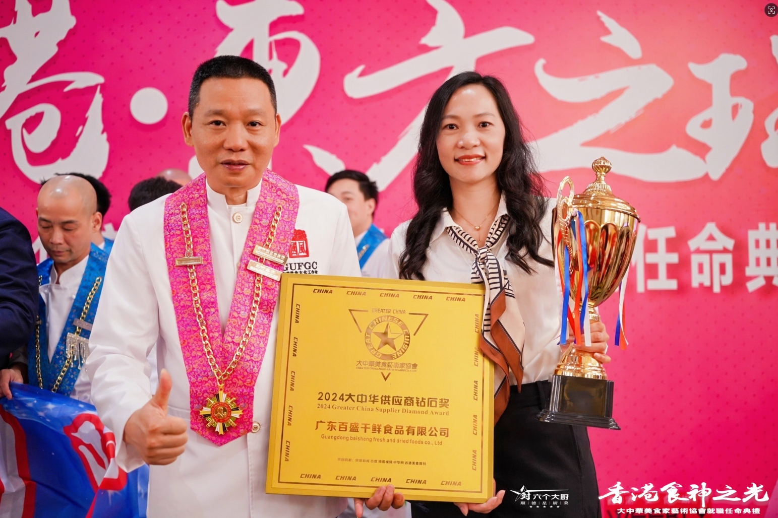 1725607324217345.png 微信截圖_20240906151649.png