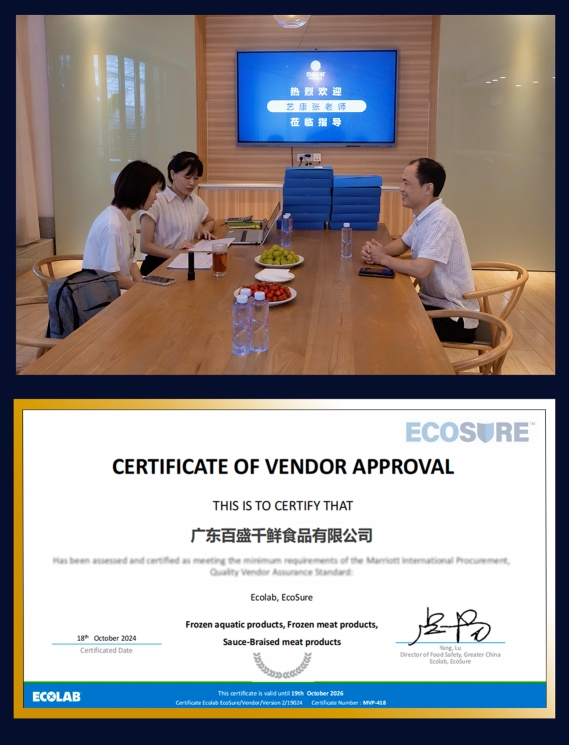 1729906119775522.png 微信截圖_20241026092826.png