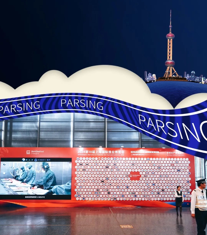 1729907095668982.png 微信截圖_20241026094356.png