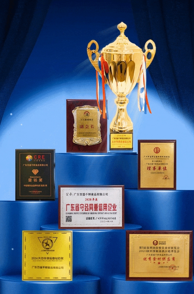 1729907570913868.png 微信截圖_20241026095156.png