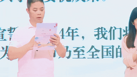 1729907710121117.gif 640 (1).gif