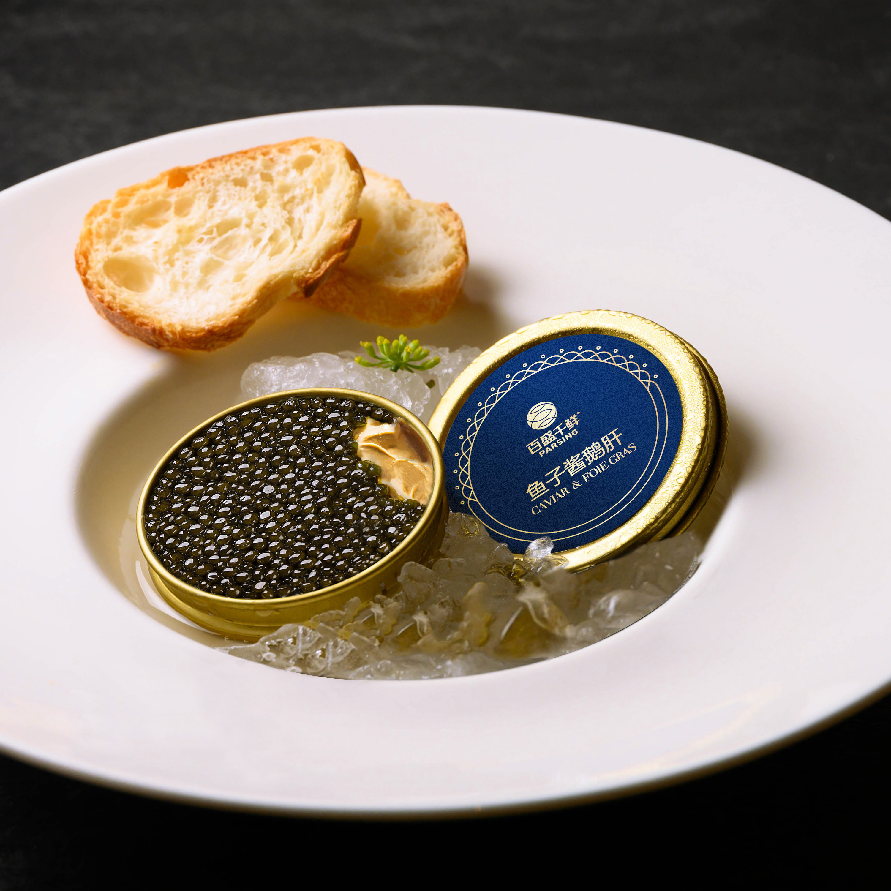 臻品法式鵝肝（盒裝）